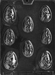 Large Decorated Eggs Mold - Lpe018