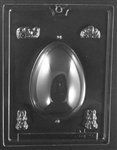 Panoramic Egg Mold - Piece 1 - Lpe226A