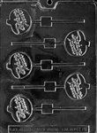Trick Or Treat Pumpkin Mold - Lph081