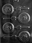 Navy Pop Mold - Lpj099