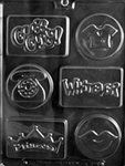Cool Kids Mold - Lpk116