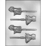 Cat & Dog Sucker Mold (90-11254)
