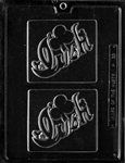 Irish Greeting Card Mold - Lpp023