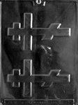 Orthodox Cross Mold - Lpr011
