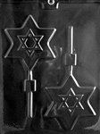 Large Star Of David Pop Mold - Lpr041
