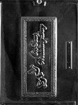 On Your Wedding Day Card Mold - Lpw006