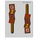 Girl Blocks Pretzel Mold (90-11594)