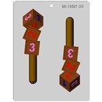 123 Blocks Pretzel Mold (90-11597)