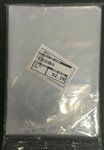5" X 7" One Mil Poly Bags - 100 Pack