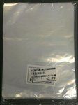 6" X 8" One Mil Poly Bags - 100 Pack