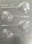 Valentine Lolly Mold (90-1235)