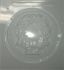 3D Christmas Wreath Mold - IL2049R