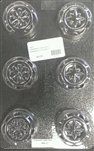 Ornament Cookie Mold (Mm-221)