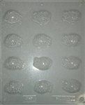 Human Heart Mold - Caao351