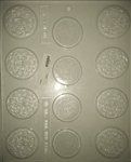 Creme Sandwich Cookie Mold - Caf100