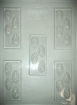 Almond Bar Mold (90-13395)