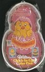 Chick-In-Egg Wilton Character Pan (2105-2356)