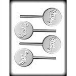 2-1/2" Happy Birthday Sucker Hard Candy Mold (8H-12125)