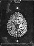 Crystal Egg Mold - Piece 1 - Lpe202A