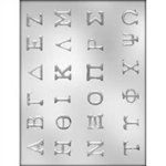 Greek Alphabet Mold (90-14296)