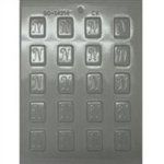 1-1/4" Initial N Mint Mold (90-14214)
