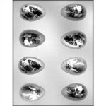 2-3/8" Decorated Egg Mold (90-2630)