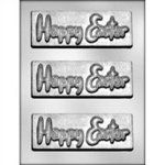 5-7/8" Easter Bar Mold (90-2701)