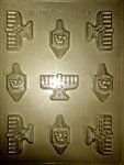 Menorah Dreidel Mold (90-7102)
