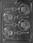 U.S. Constitution Lolly Mold - P011