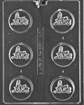 Love Cookie Mold - Lpw071