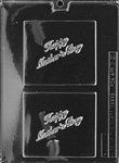 Happy Mothers Day Greeting Card Mold - Lpg031