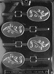 Alligator Lolly Mold - Lpa078