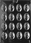 Small Cameo Mold - Lpd003