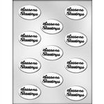 Seasons Greetings Oval Mold (90-4069)