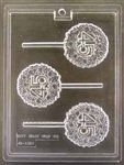 Happy Anniversary Wreath Pop 45 Mold - Ecao1207