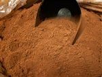 Ghirardelli Sunrise Cocoa Powder - 5 Pound Bag