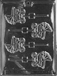 Baby Carriage Lolly Mold - Lpb020