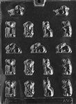 Small Animals Mold - Lpa055
