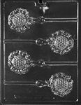 Rattle Lolly Mold - Lpb060
